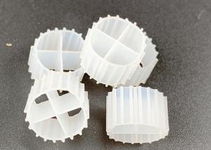 Quality 900m2/M3 Bio Media Biotube MBBR Water Treatment White HDPE wholesale