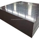 0.34mm SGCC Hot Dip Galvanized Steel Plate Hot Rolled