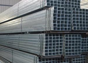Quality Q235 6mm Hot Rolled Galvanized Steel Square Tube wholesale