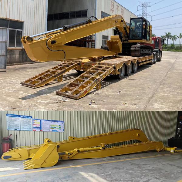 Q355B Mini Excavator Long Reach , 20m Arm Construction Equipment Parts Dipper