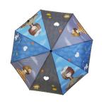 Digital Printing Manual Open pongee Wood Handle Umbrella
