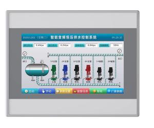 Quality Plastic 350nit Panel Mount Touch Screen For Industry Automation wholesale