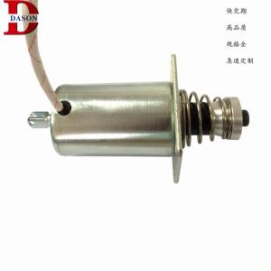 Quality Long Stroke 45N 12mm Tubular Solenoid wholesale