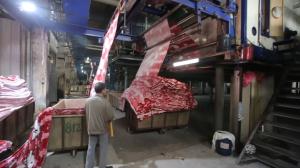 Uploading Velvet Fabric Loop Ager Machine 600m
