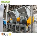 Plastic Rigid Bottle Washing Pet Flakes Hot Wash Recycling Line