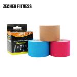 Beige Red Elastic Adhesive Bandage Muscle Kinesio Tape Waterproof