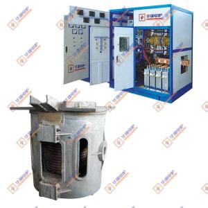Quality Power Saving Electric Induction Furnace Melting Steel Low Maintenance wholesale