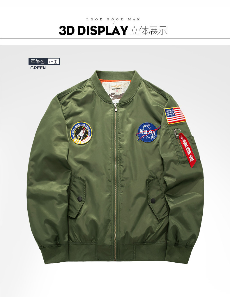 Ma1 Aviator Running Jacket Of 100% Cotton Winter Tide Army Men's Jacket Sport Jacket