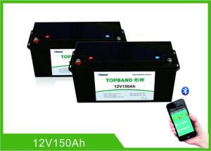 Quality Series Connection Residential Battery Storage Systems 12V150Ah 150 A Discharge wholesale