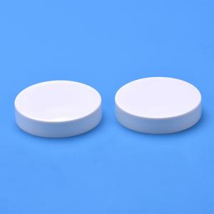 Quality Smooth Wall 68mm White Plastic Jar Lids For Cosmetic Bottle wholesale