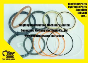 Quality Bushing Pusher Excavator Seal Kits Hydraulic Cylinder Rod Seal SJ Strengthen Type wholesale