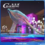 SMD5050 Flexible RGB LED Strip Light SPI Control Waterproof Durable