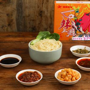 Quality Chongqing Flavor Chongqing Xiaomian Chinese Snack Instant Noodles wholesale