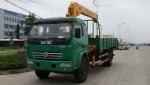 Dongfeng Truck-mounted Crane