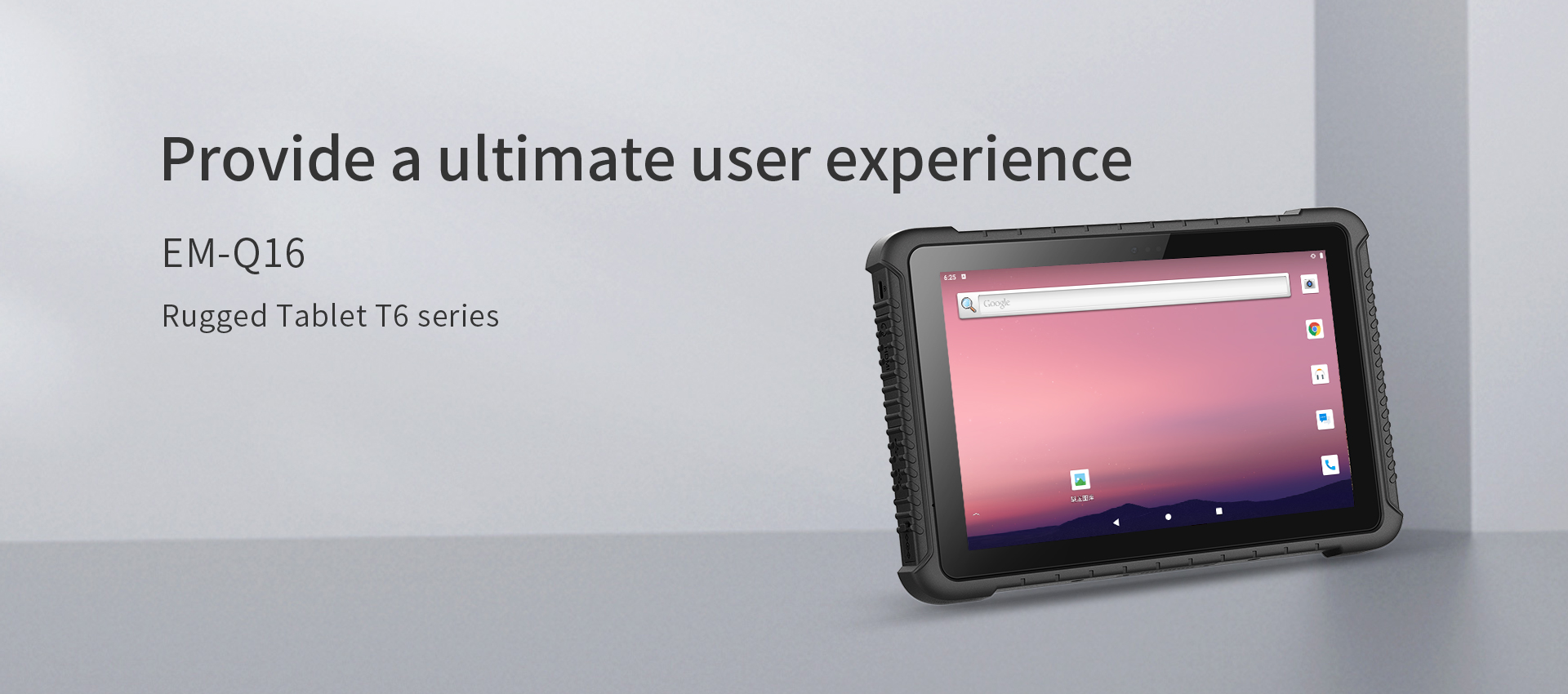 10" Industrial Android 10 Rugged Handheld Tablet PC with 4g Network and Optional Fingerprint
