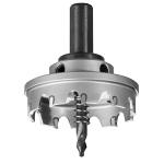 Metric Size 16mm-67mm Carbide Tipped Hole Saw Flat Cut TCT Hole Saw Metal