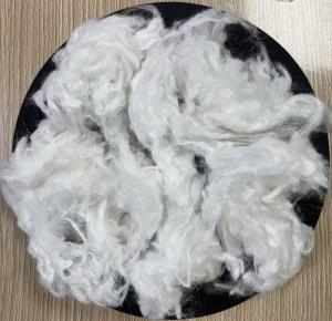 Quality High Luster Viscose Staple Fiber 1.7D 51mm White wholesale