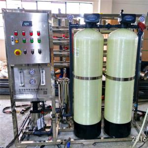 Quality 6000 GPD Brackish Water RO Plant purification system 380V Multiapplication wholesale