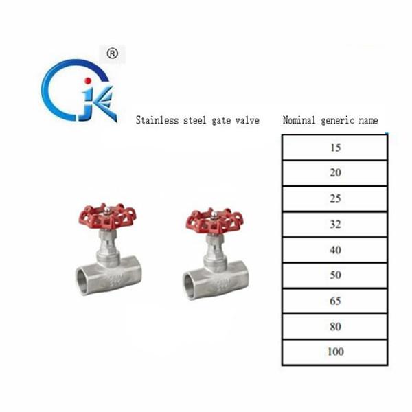 Cheap MIDAS 1000PSI Stainless Steel Ball Valve 2 Piece High Pressure for sale