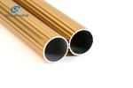 6063 Aluminum Pipe Tube GB5237:2008 Standard 220mm Width For Furniture