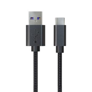 Quality 5G 3 Foot Usb Type C Cable 3a Fast Charging For Data Transmission wholesale