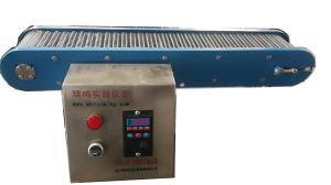 Quality 4 Fans Experimental Lab Air Cooled Conveyor 750mmX300mmX230mm wholesale