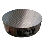 Oem X51 450mm Circular Magnetic Lathe Chuck