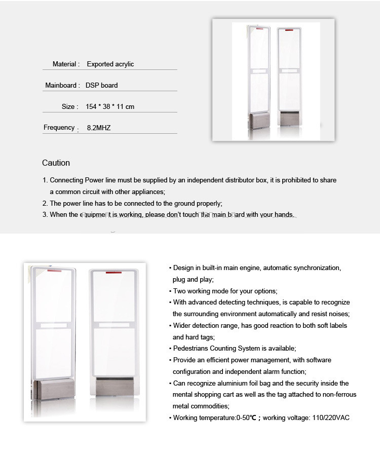 EAS Retail Supermarket Clothing Store Guard Security System for Anti-theft