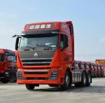 Sinotruck HOWO TH7 510HP Tractor Truck 6x4 Euro 6 Trailer Head
