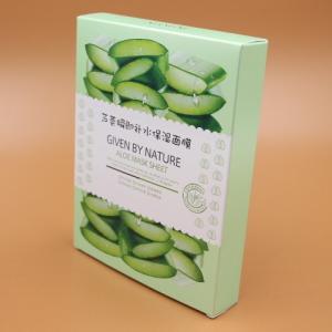 Quality international paper packaging paper box wholesale