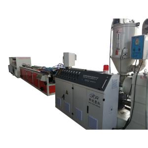 Quality CE approved LED Cover Profile PC Plastic Profile Machine wholesale