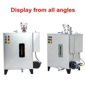 Quality 24kw Automatic Vertical Mini Electric Steam Boiler System Stainless Steel wholesale