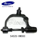 Improve Your URVAN E25 Suspension with REXWELL Upper Control Arms 54524VW000