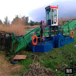 Quality Agricultural Large Water Hyacinth Harvesting Machine 2500mm wholesale