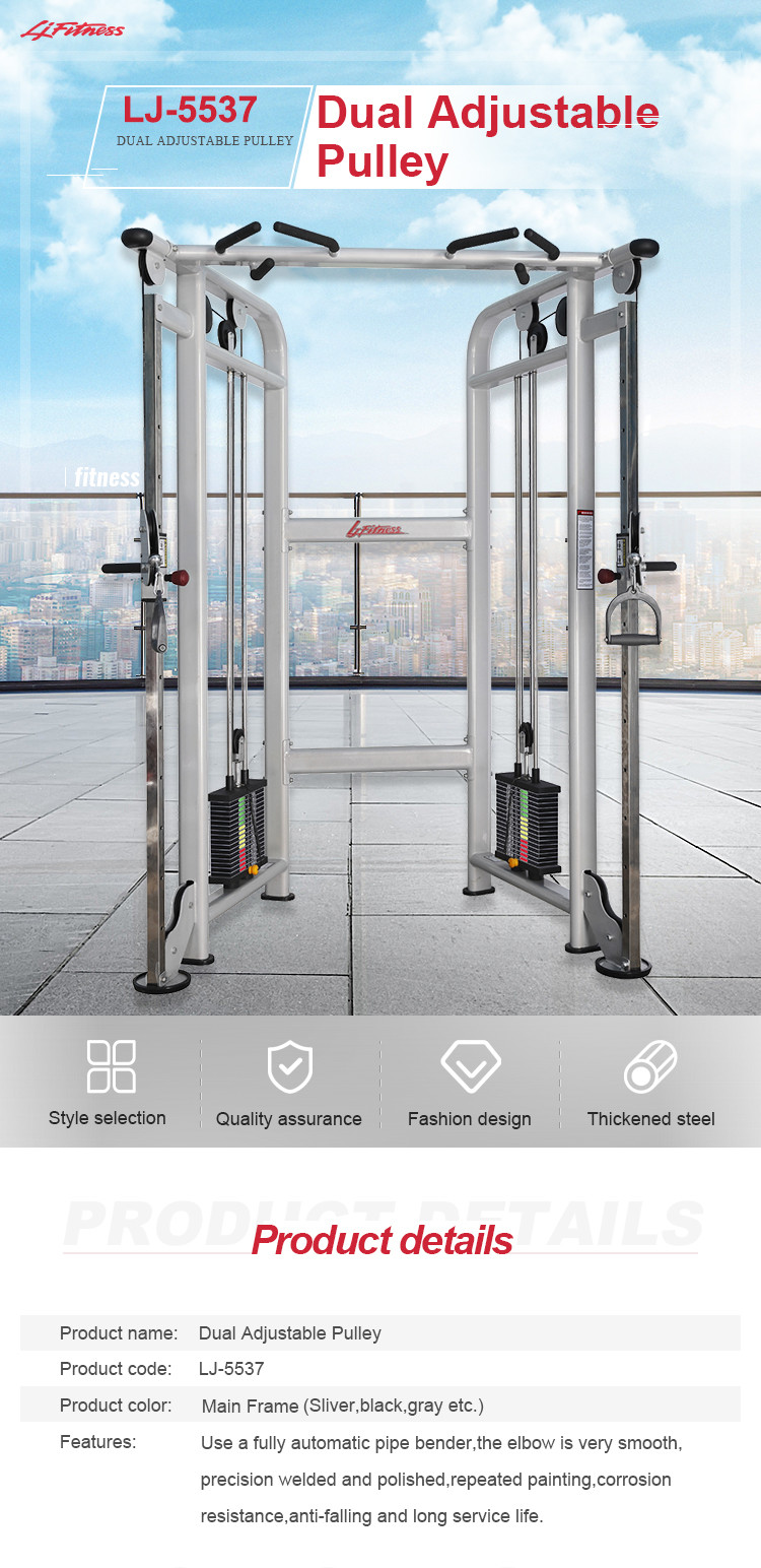 Adjustable Dual Pulley Cable Training Crossover Machine For Commercial Gym