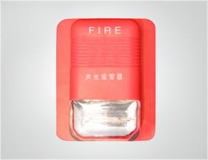 Quality SG109 Conventional Sounder Strobe wholesale