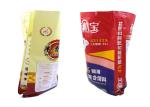 Oversized 100% Virgin PP Rice Packaging Bags Customised Length / Width
