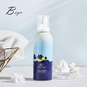 Quality Luxurious Full Body Whitening Cream wholesale