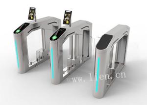 Quality LKS Fast Entrance Solution Speed Gates Stainless Steel Material 1 Year Warranty wholesale