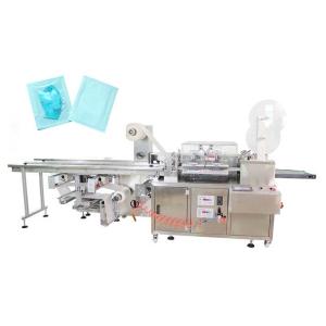 Quality Children N95 Face Mask Packaging Machine 5.5KW 4 Side Seal Packing Machine wholesale