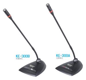 Quality discussion hand in hand conference system(the chairman/delegate unit)KE-300A/B wholesale
