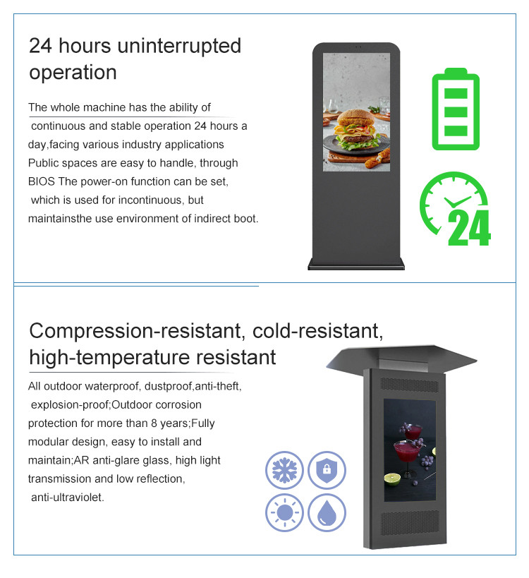 2500 Nits Brightness Outdoor Lcd Digital Signage Waterproof Dustproof Theftproof