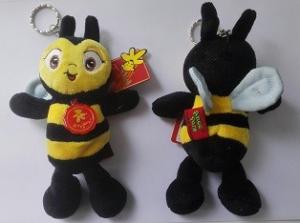 Quality Bee Keychain Plush Toys wholesale