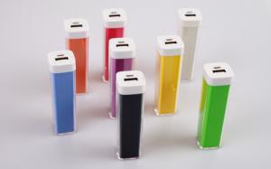 Quality 18650 Battery Power Bank 2200mAh Mobile Phone Charger wholesale