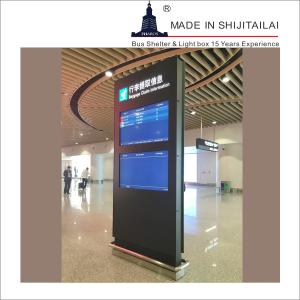 Quality Scrolling 2000nits 2500cd/M2 Outdoor Led Light Box wholesale