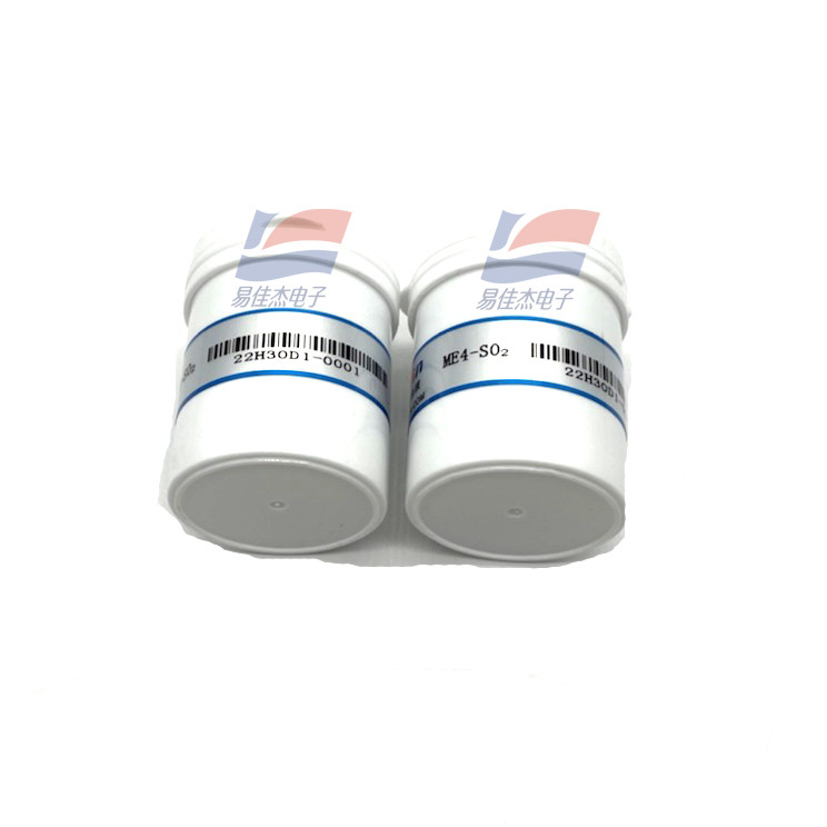 ME4-SO2 Sulfur Dioxide Gas Sensor Low Power Consumption High Precision High Sensitivity Wide Linear Range Good Anti-interference Ability