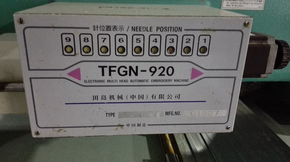 Used Tajima Embroidery Machine With 1000rpm Speed TFGN-920 Production In 2006