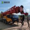 Buy cheap 50ton 58.5m Used Truck Crane Sany QY50C Second Hand Truck Mobile Crane from wholesalers