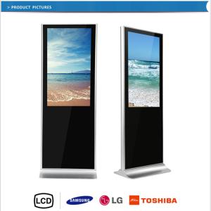 Quality 55 Inch Commercial Standing LCD Digital Signage Display wholesale