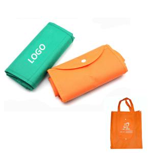 Quality Promotional Portable foldable non-woven bag 32*24cm Non-woven logo customized wholesale